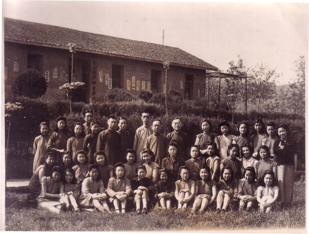 白沙国立女子师范学院照片
