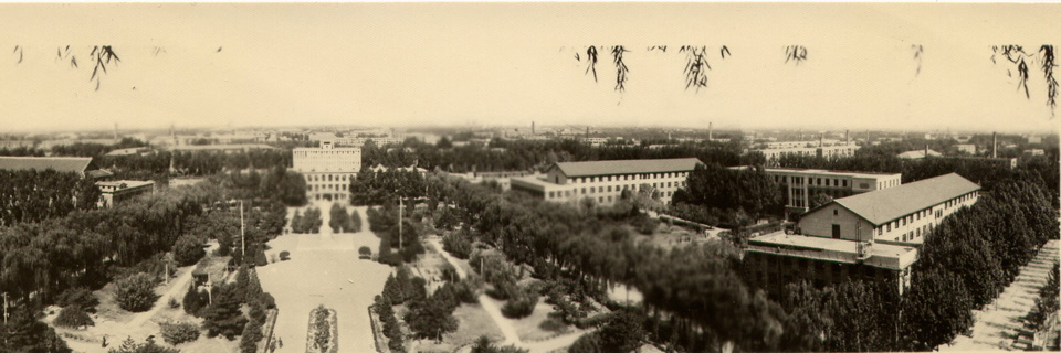 北京师范大学